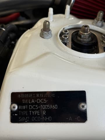 2001 Honda Integra JDM car for sale — photo 17 of 20