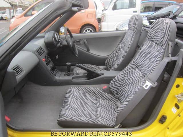 1991 Honda Beat JDM car for sale — photo 13 of 20