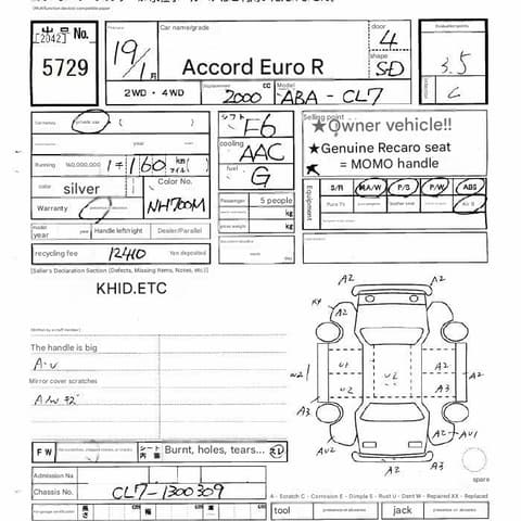 2007 Honda Accord JDM car for sale — photo 13 of 14