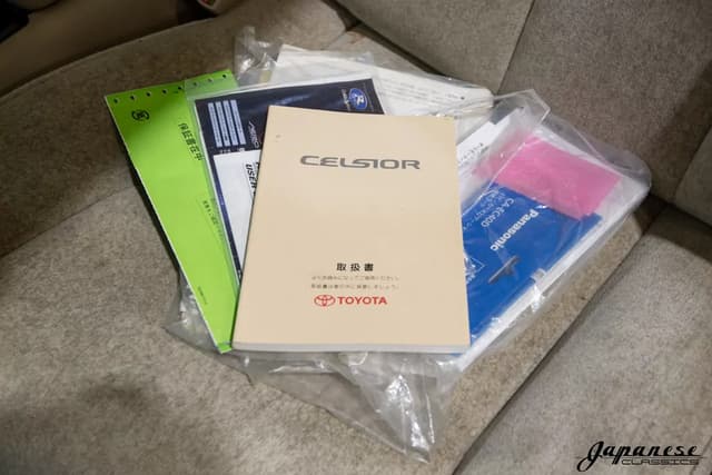 1997 Toyota Celsior JDM car for sale — photo 17 of 25