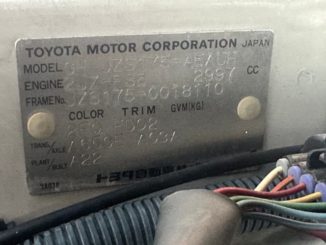 2000 Toyota Crown JDM car for sale — photo 16 of 25