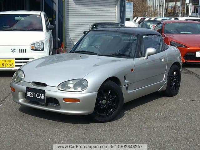 1991 Suzuki Cappuccino JDM car for sale — photo 7 of 10