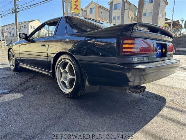 1992 Toyota Supra JDM car for sale — photo 2 of 20