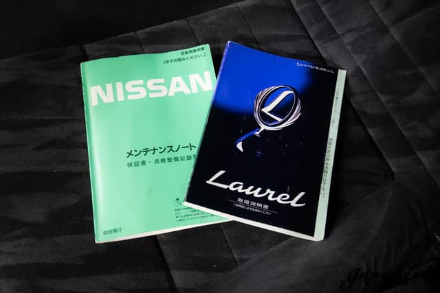 1997 Nissan Laurel JDM car for sale — photo 17 of 25