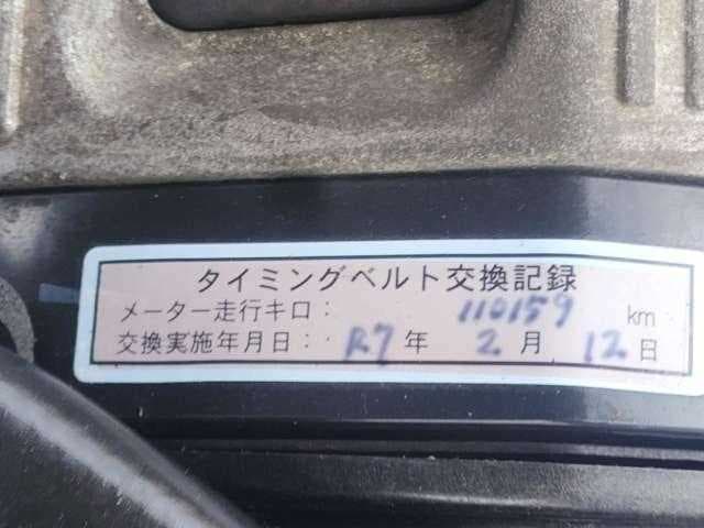 1996 Toyota Celica JDM car for sale — photo 10 of 13