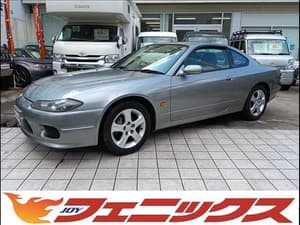 1999 Nissan Silvia JDM car for sale