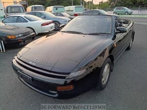 1990 Toyota Celica JDM car for sale