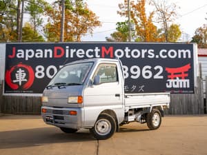 1998 Mazda Scrum JDM car for sale