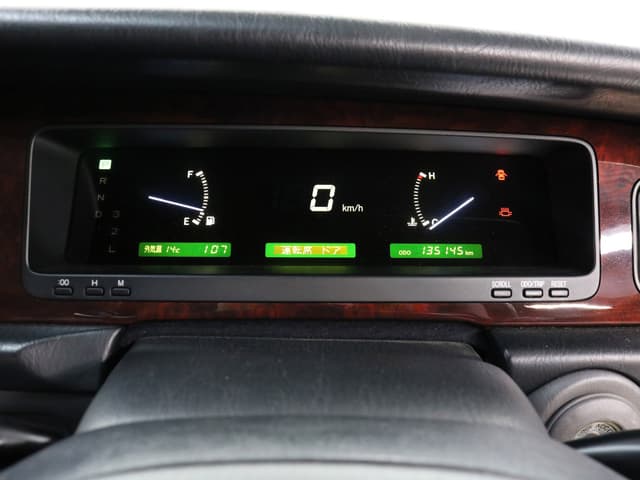 1997 Toyota Century JDM car for sale — photo 10 of 25