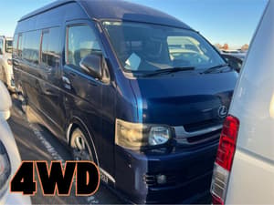 2005 Toyota HiAce JDM car for sale