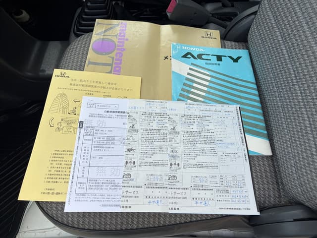 1996 Honda Acty JDM car for sale — photo 18 of 18