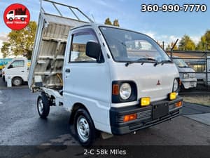 1991 Mitsubishi Minicab JDM car for sale