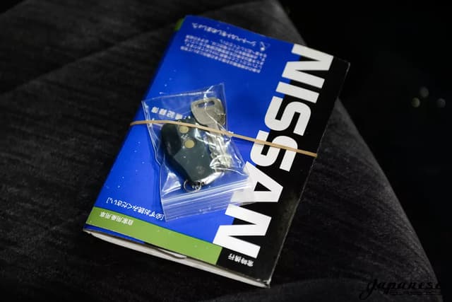 1997 Nissan Cima JDM car for sale — photo 10 of 25