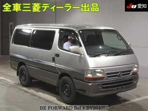 2003 Toyota HiAce JDM car for sale