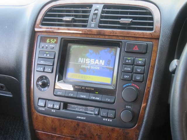 1997 Nissan Cedric JDM car for sale — photo 12 of 21