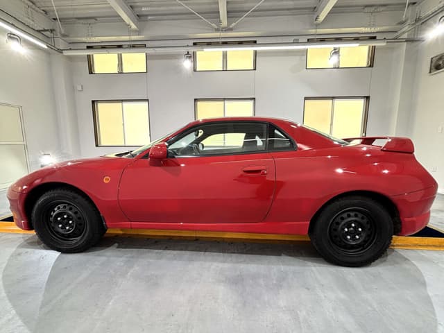 1995 Mitsubishi FTO JDM car for sale — photo 3 of 25