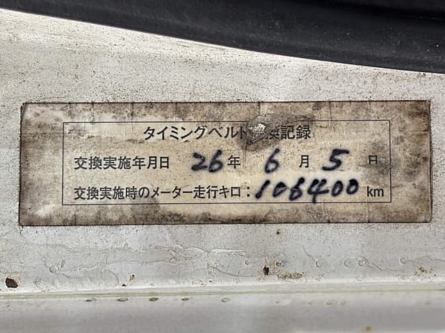 1998 Subaru Sambar JDM car for sale — photo 23 of 25