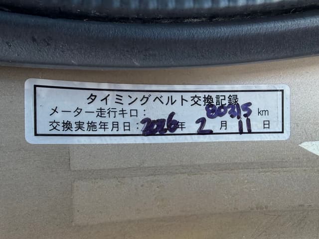 1997 Daihatsu Atrai JDM car for sale — photo 8 of 25