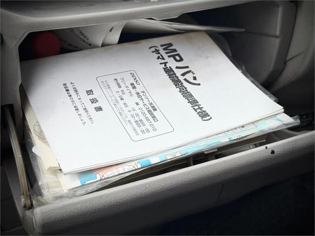 2008 Toyota Dyna JDM car for sale — photo 24 of 24