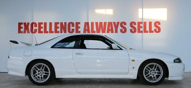 1995 Nissan Skyline JDM car for sale — photo 4 of 25
