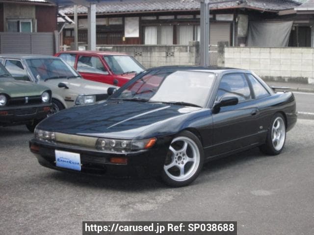 1992 Nissan Silvia JDM car for sale — photo 2 of 3