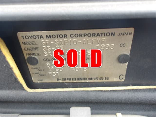 2000 Toyota Altezza JDM car for sale — photo 13 of 13