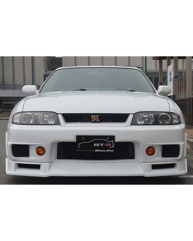 1997 Nissan Skyline JDM car for sale — photo 2 of 11