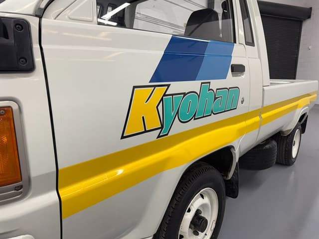 1989 Toyota Townace JDM car for sale — photo 22 of 25