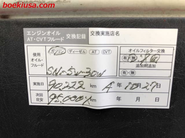 1999 Daihatsu Hijet JDM car for sale — photo 19 of 22