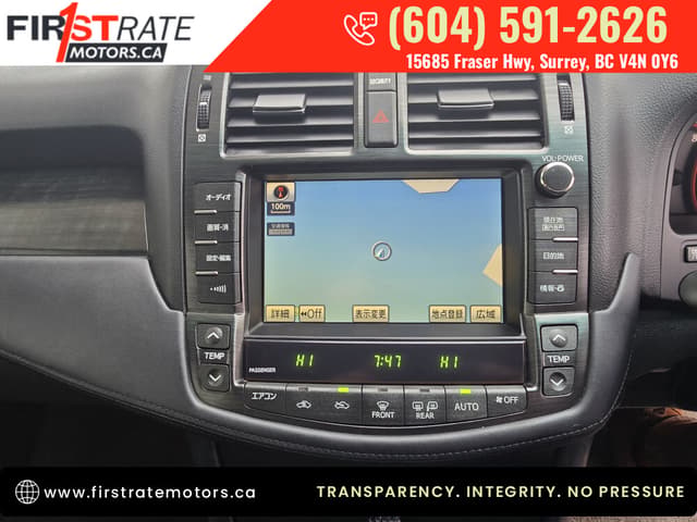 2009 Toyota Crown JDM car for sale — photo 17 of 20