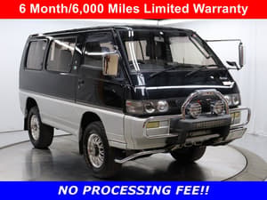 1994 Mitsubishi Delica JDM car for sale