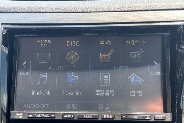 2010 Subaru Legacy JDM car for sale — photo 5 of 25