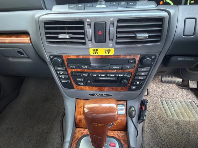 2001 Nissan Gloria JDM car for sale — photo 18 of 22