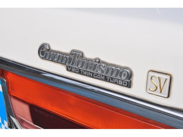 1995 Nissan Gloria JDM car for sale — photo 12 of 25