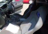 1995 Nissan Skyline JDM car for sale — photo 18 of 20
