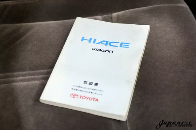 1997 Toyota HiAce JDM car for sale — photo 14 of 25