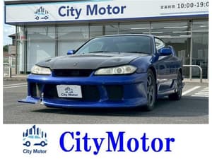 2000 Nissan Silvia JDM car for sale