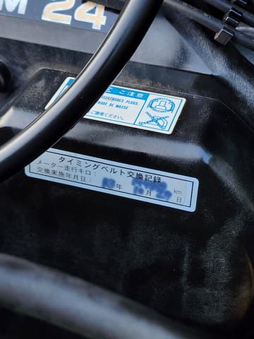 1996 Toyota Land Cruiser Prado JDM car for sale — photo 12 of 25