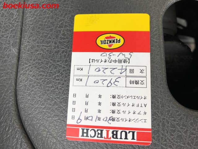 1994 Suzuki Carry JDM car for sale — photo 19 of 24