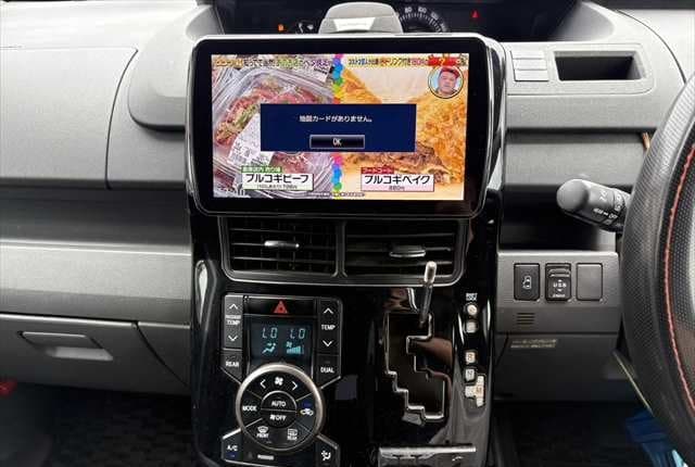 2008 Toyota Voxy JDM car for sale — photo 11 of 25