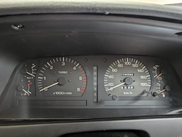 1990 Toyota Land Cruiser JDM car for sale — photo 14 of 24