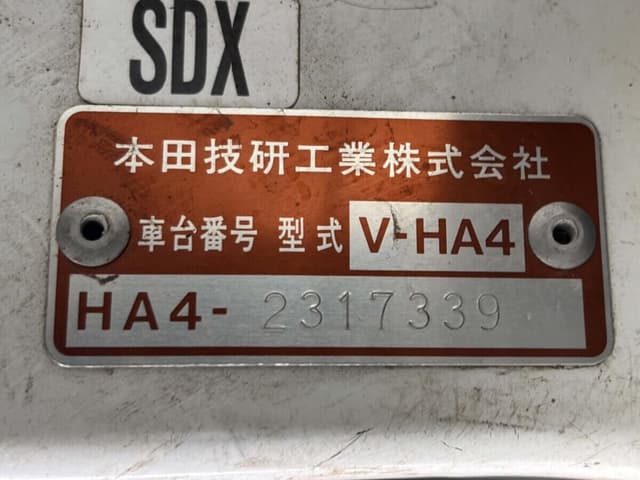 1996 Honda Acty JDM car for sale — photo 23 of 24