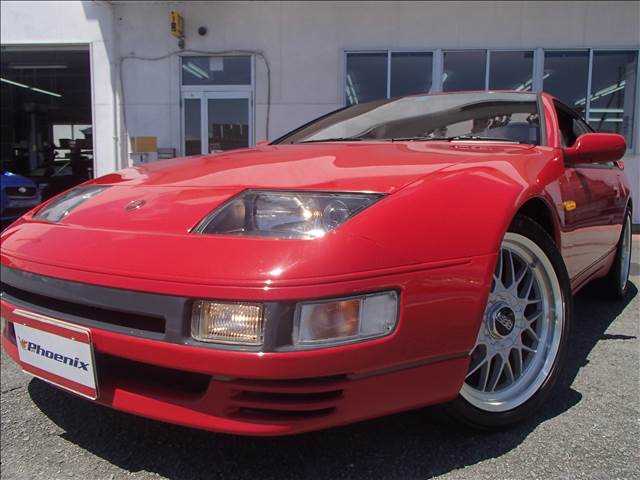 1990 Nissan Fairlady Z for sale | JDMBUYSELL