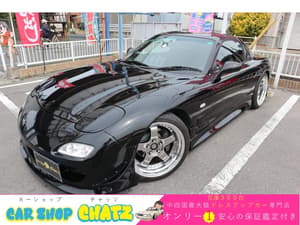 1999 Mazda RX-7 JDM car for sale