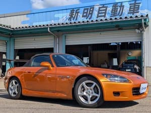 2001 Honda S2000 JDM car for sale