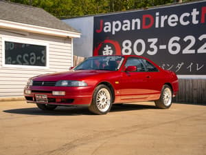 1994 Nissan Skyline JDM car for sale
