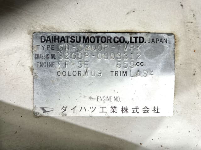 1999 Daihatsu Hijet JDM car for sale — photo 22 of 23