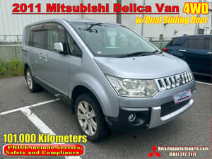 2011 Mitsubishi Delica JDM car for sale