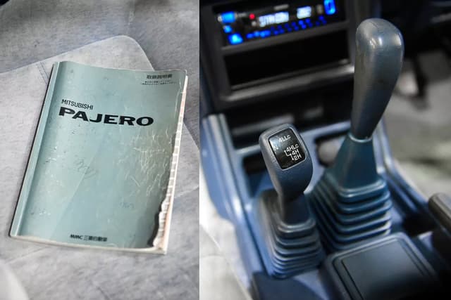1991 Mitsubishi Pajero JDM car for sale — photo 11 of 25