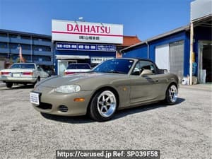 2000 Mazda Roadster (Eunos Roadster / MX-5) JDM car for sale